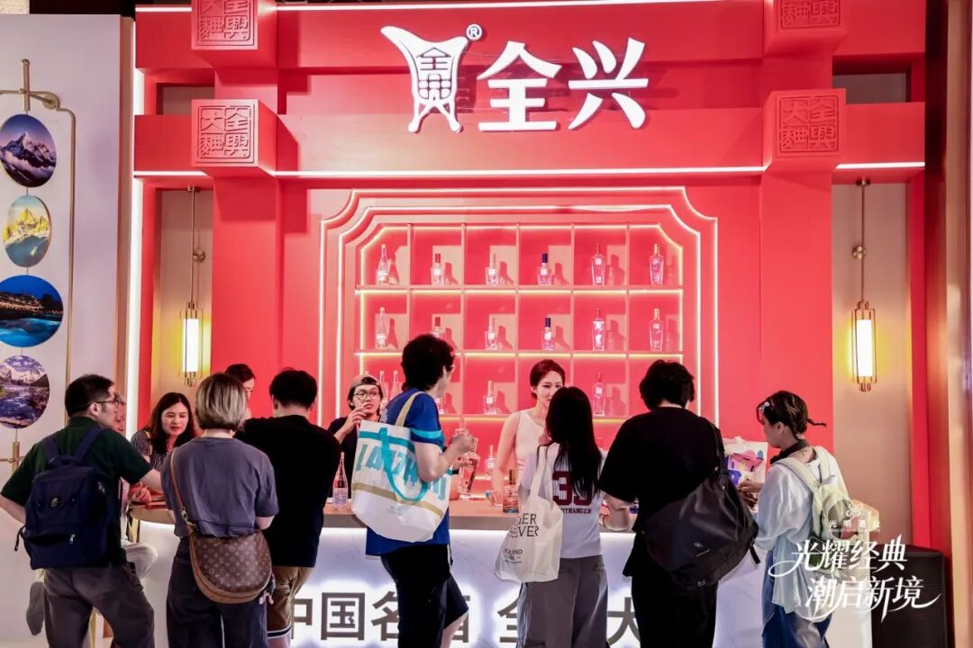 圈层拓界 和润风味与国际烈酒的双向对话
