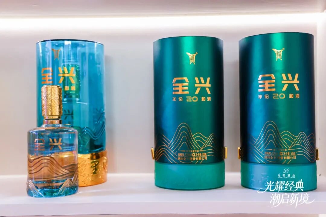 圈层拓界 和润风味与国际烈酒的双向对话