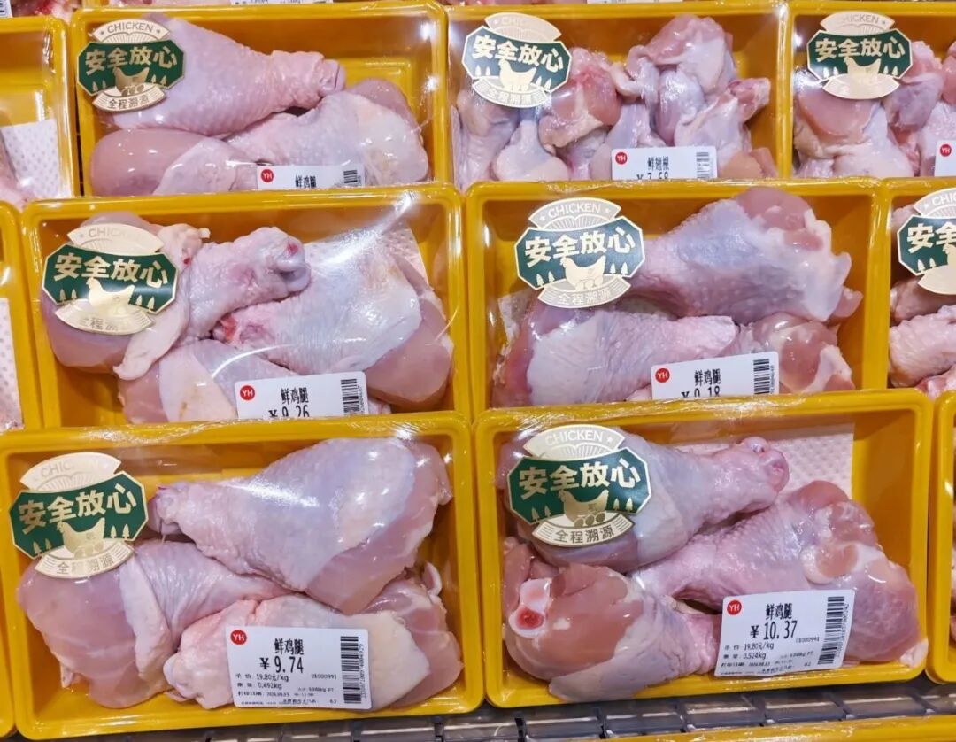 温氏、圣农、益客等十几家鸡肉企业扩产计划发布,豪掷90亿布局这个领域……