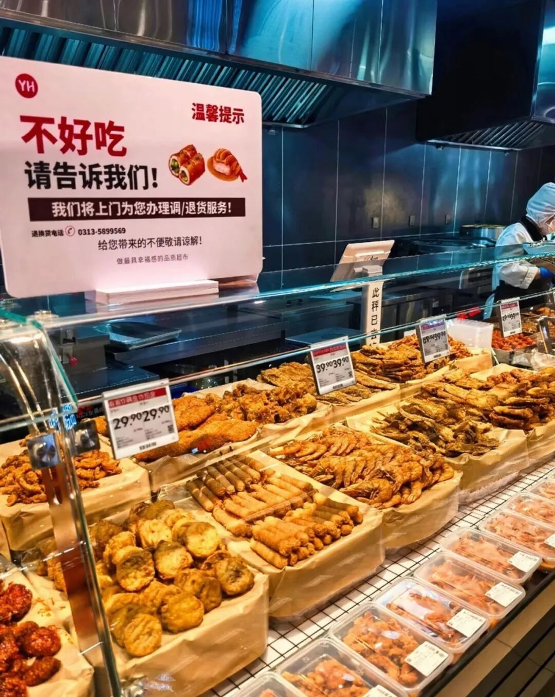 温氏、圣农、益客等十几家鸡肉企业扩产计划发布,豪掷90亿布局这个领域……