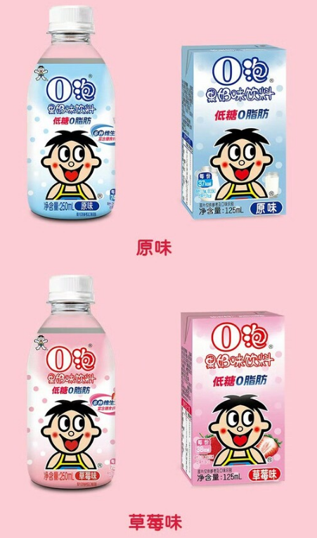 畅销三十年,旺仔牛奶要“减糖”了