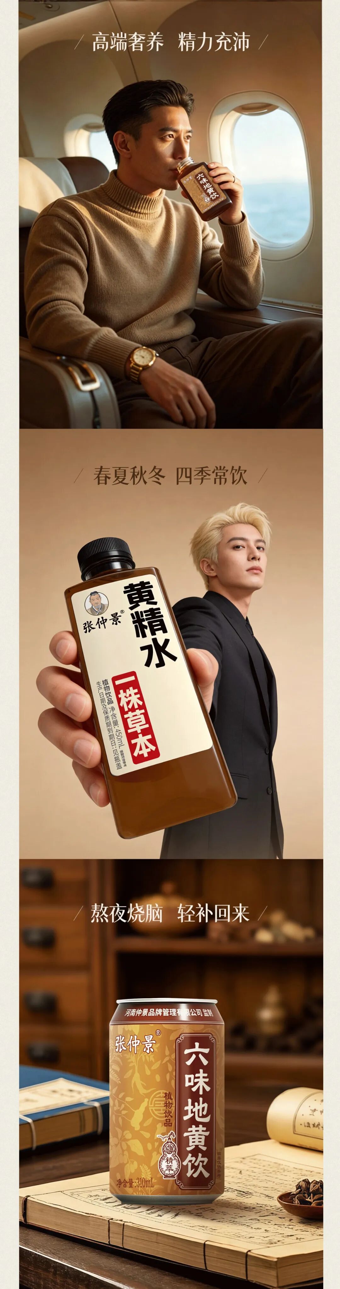 独家!全国仅开放8个省级运营权,万亿商机速抢占位!
