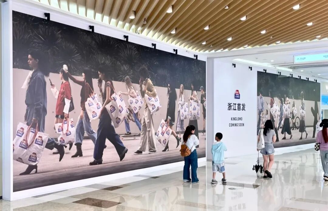 估值20‑30亿!网传华润接洽金粒门A轮融资,门店正密集进驻万象城