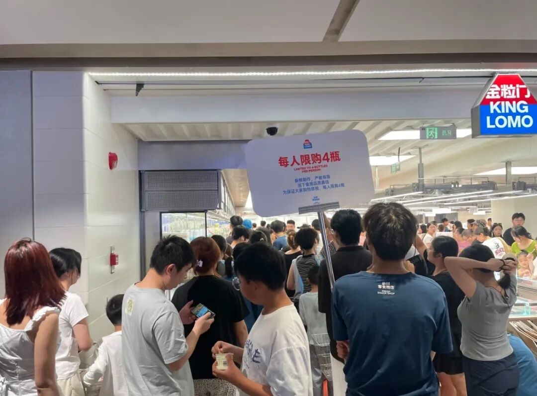 估值20‑30亿!网传华润接洽金粒门A轮融资,门店正密集进驻万象城