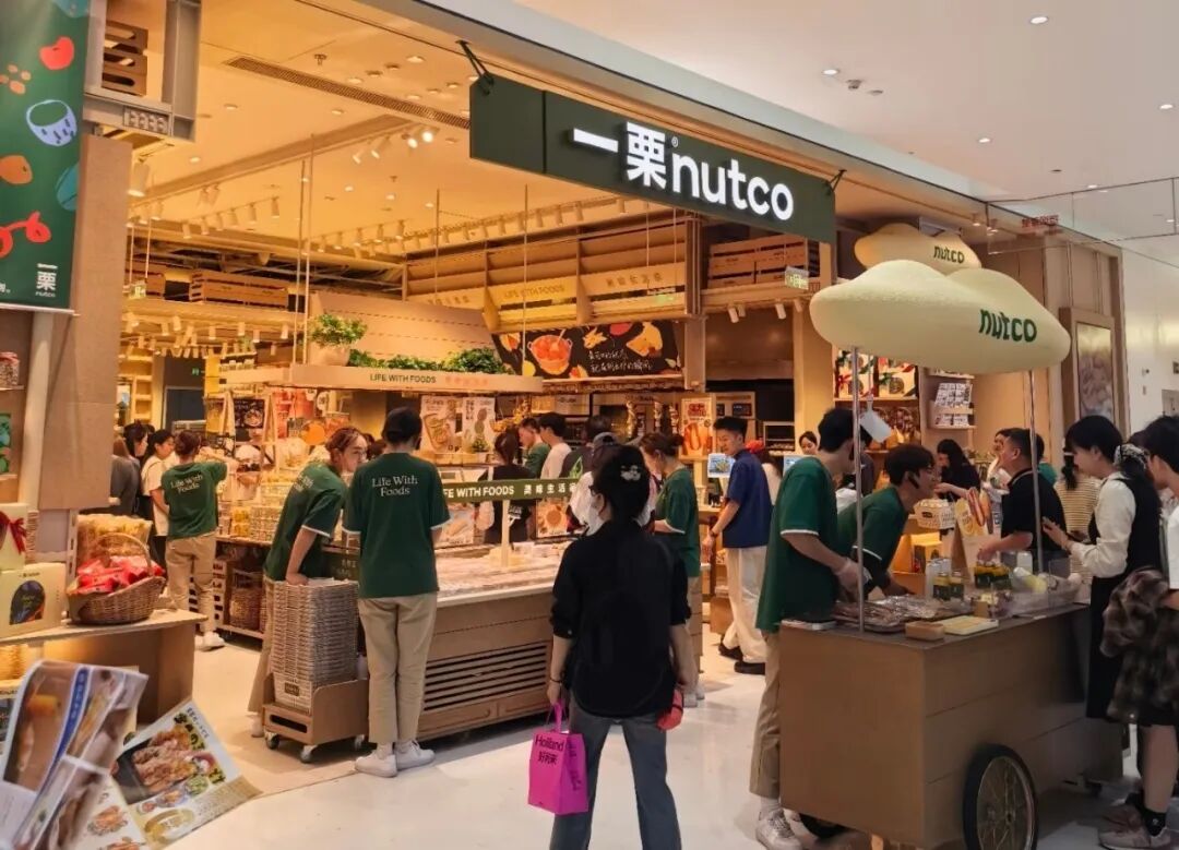 估值20‑30亿!网传华润接洽金粒门A轮融资,门店正密集进驻万象城