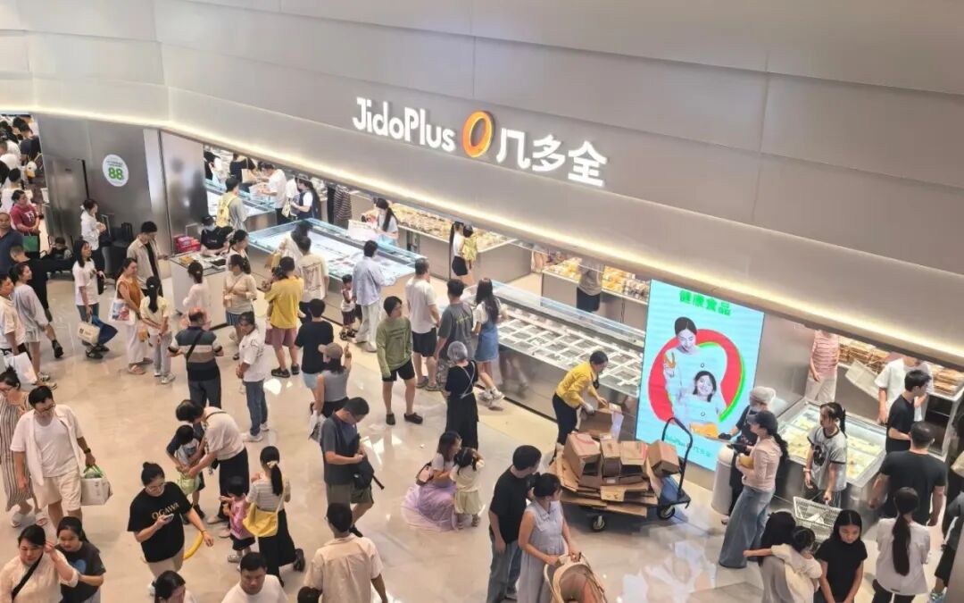 估值20‑30亿!网传华润接洽金粒门A轮融资,门店正密集进驻万象城