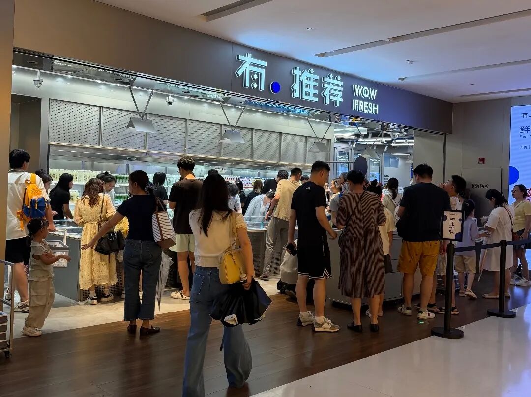 估值20‑30亿!网传华润接洽金粒门A轮融资,门店正密集进驻万象城