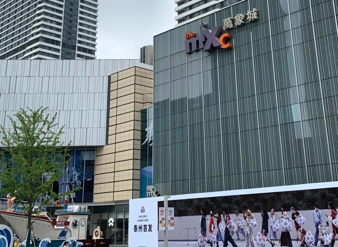 估值20‑30亿!网传华润接洽金粒门A轮融资,门店正密集进驻万象城