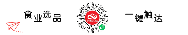 蓝莓节燃动长白山，林源春寒地蓝莓汁成下一站风口