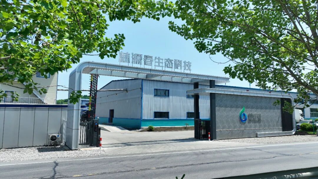 蓝莓节燃动长白山,林源春寒地蓝莓汁成下一站风口