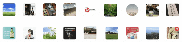 蓝莓节燃动长白山,林源春寒地蓝莓汁成下一站风口