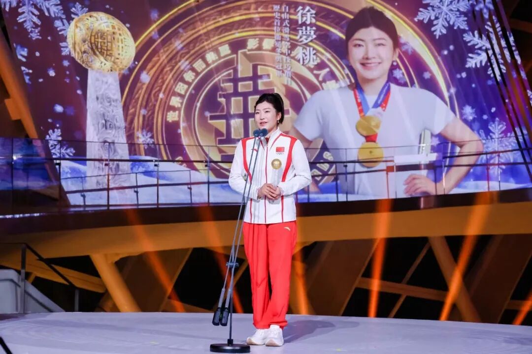 十年携手“华人盛典”,国窖1573的高端文化深耕与价值沉淀