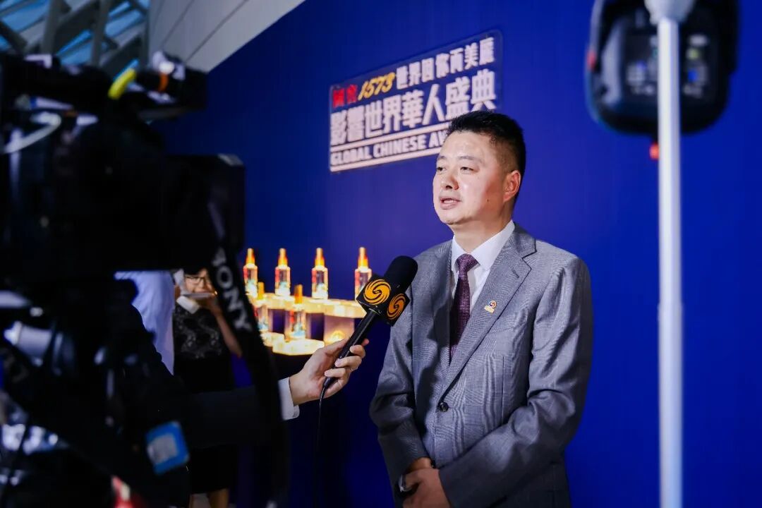 十年携手“华人盛典”,国窖1573的高端文化深耕与价值沉淀