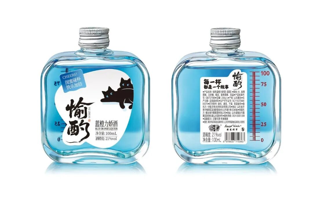 解锁温柔微醺——愉酌新品正式发布,诠释女性悦己新体验