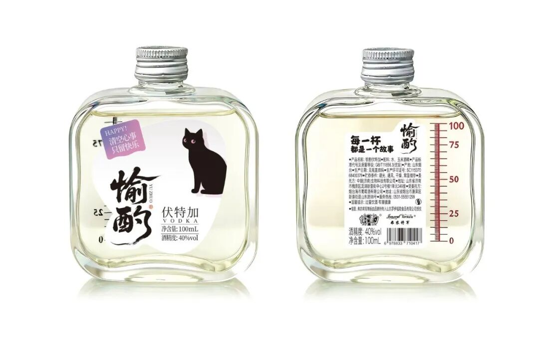 解锁温柔微醺——愉酌新品正式发布,诠释女性悦己新体验