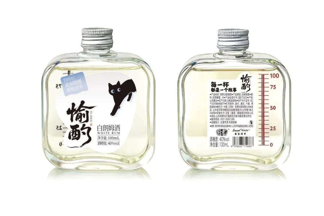 解锁温柔微醺——愉酌新品正式发布,诠释女性悦己新体验