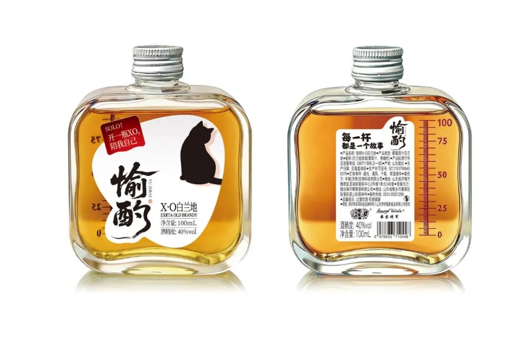 解锁温柔微醺——愉酌新品正式发布,诠释女性悦己新体验