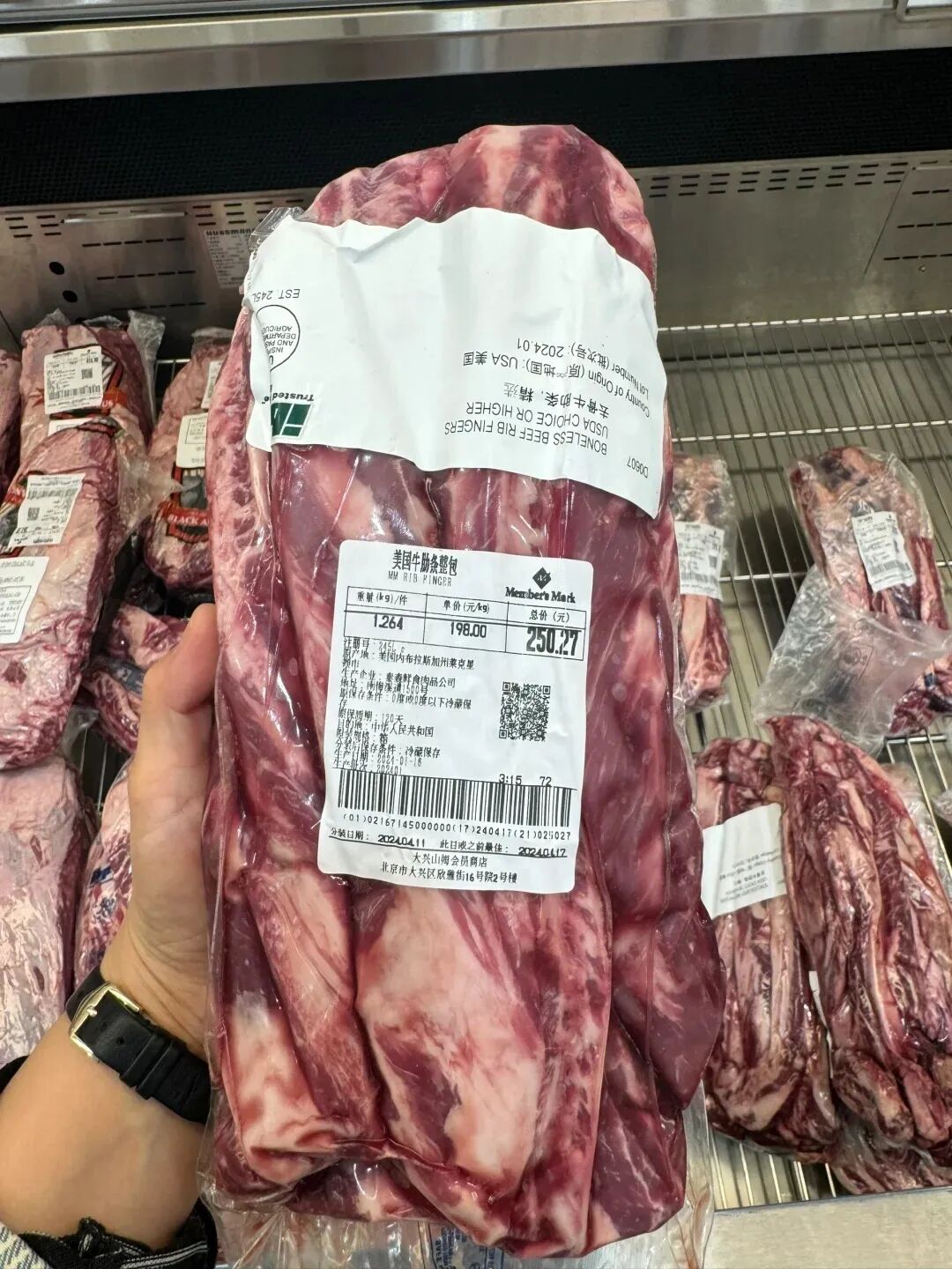 涨疯了!“进口牛肉”飙涨1000元/吨,商超、批发、工厂跟涨……中国牛业的春天来了?
