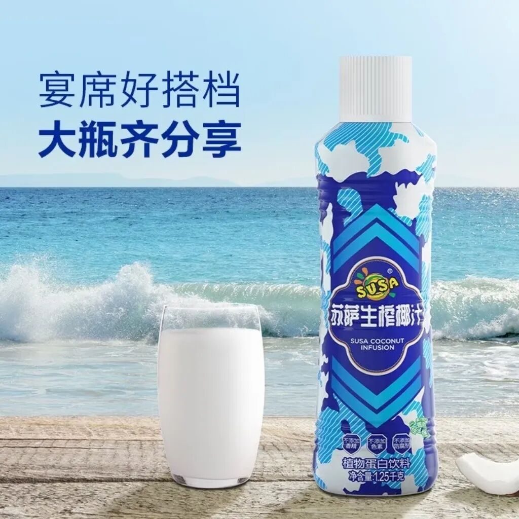 跑赢中秋大盘!经销商透露椰饮热销内情