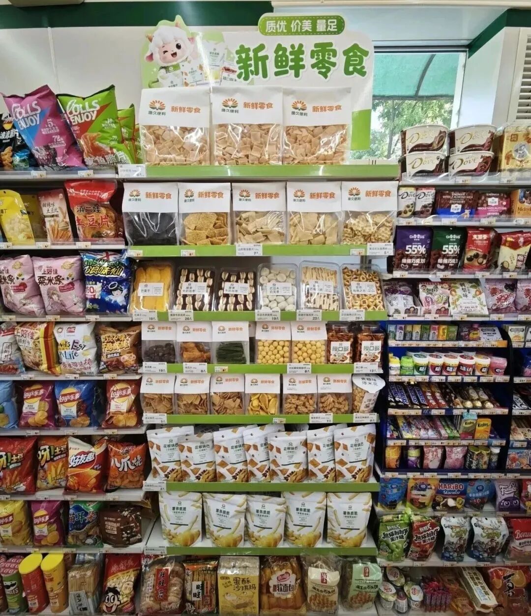 年销50亿后,山西便利店之王盯上新鲜零食