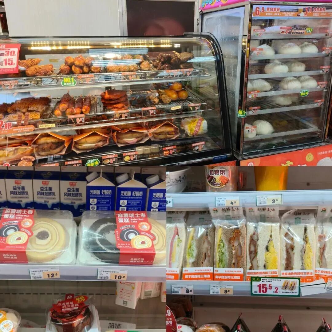 年销50亿后,山西便利店之王盯上新鲜零食