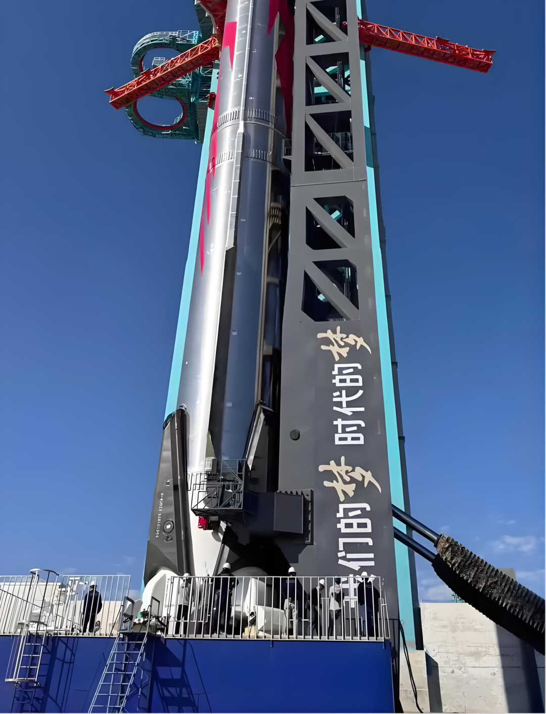 “朱雀三号”圆梦中国力量，梦之蓝见证大国航天的历史性时刻