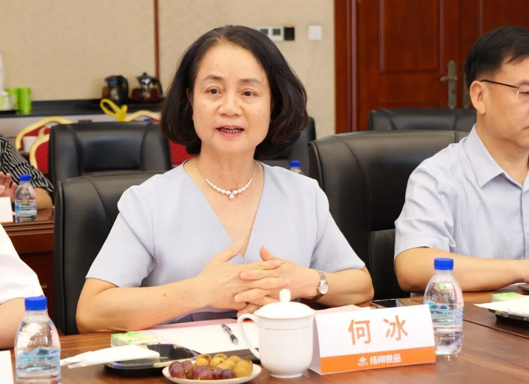 聚力共建,以鲜破局!扬翔,重塑中国生猪鲜肉食材产业价值