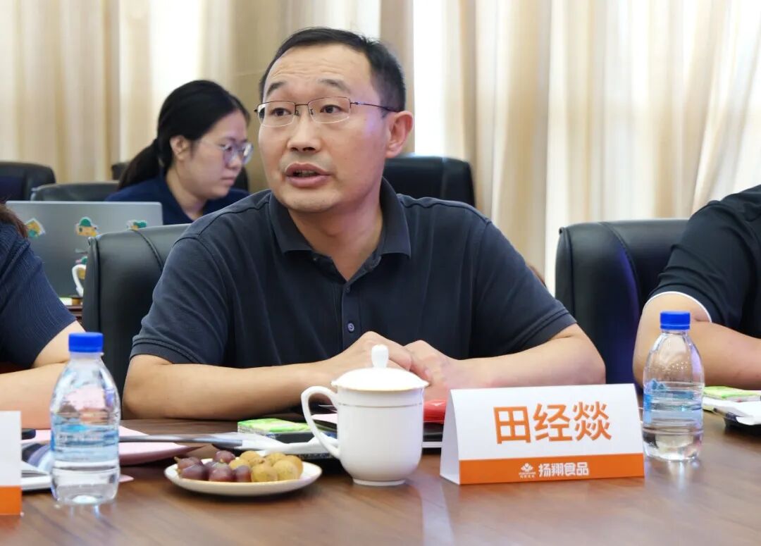 聚力共建,以鲜破局!扬翔,重塑中国生猪鲜肉食材产业价值