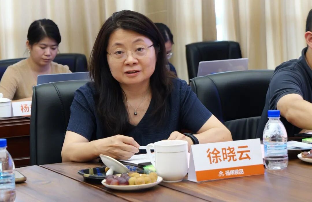 聚力共建,以鲜破局!扬翔,重塑中国生猪鲜肉食材产业价值