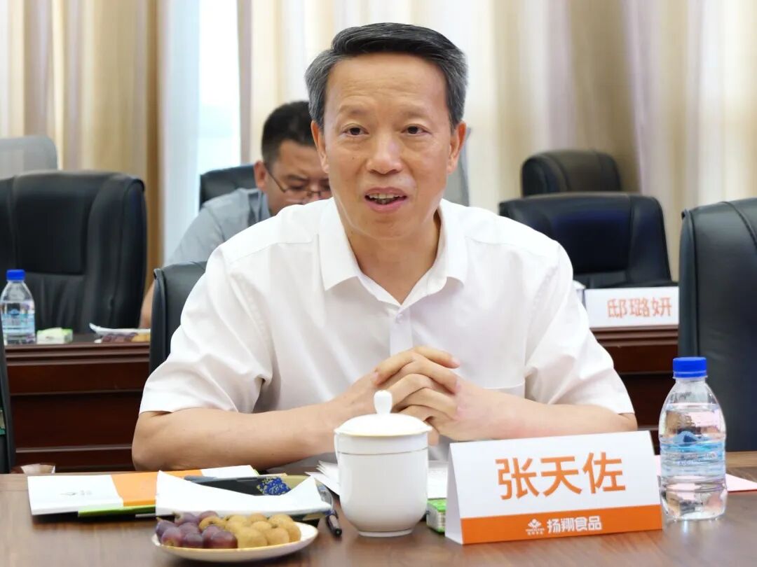 聚力共建,以鲜破局!扬翔,重塑中国生猪鲜肉食材产业价值
