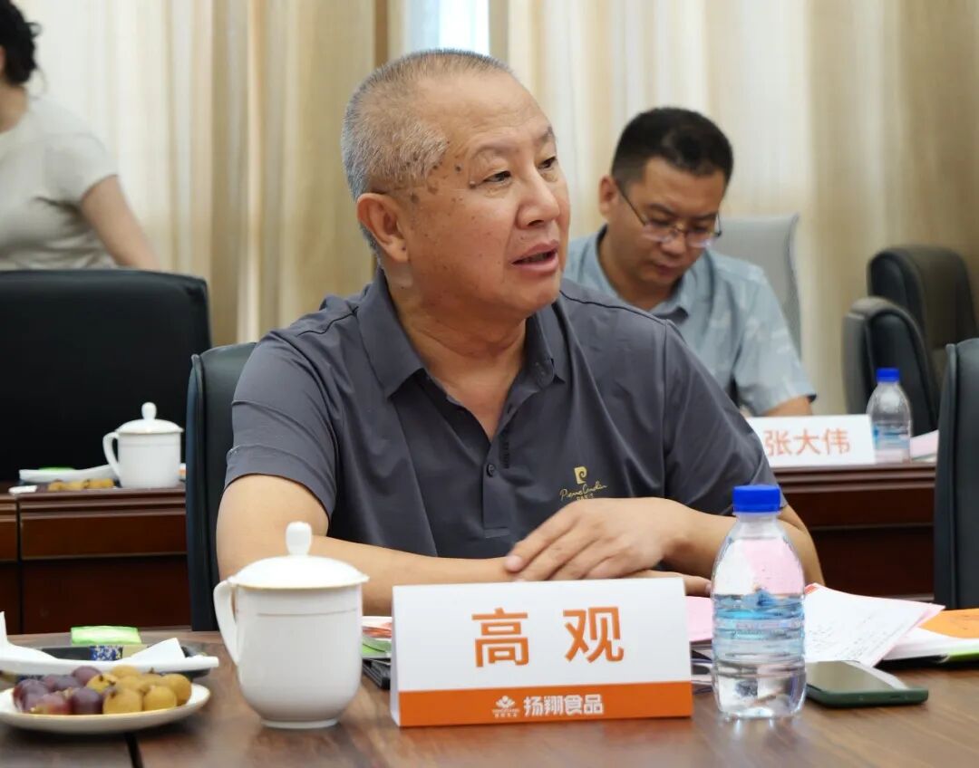 聚力共建,以鲜破局!扬翔,重塑中国生猪鲜肉食材产业价值