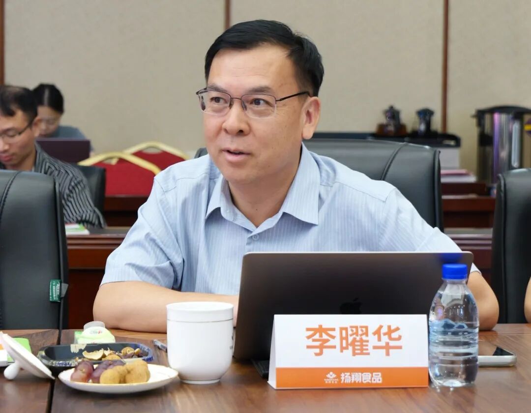聚力共建,以鲜破局!扬翔,重塑中国生猪鲜肉食材产业价值