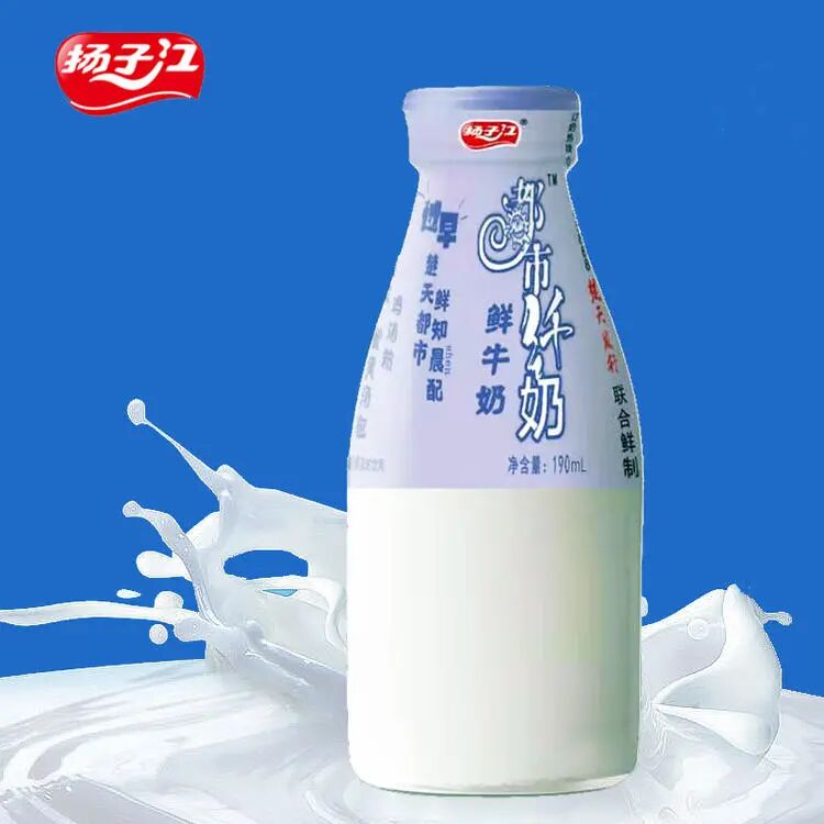 乳业版图大起底！伊利蒙牛之外，全国各省都藏着自己的“本土奶王”