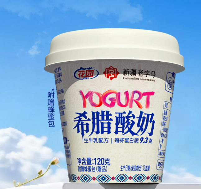 乳业版图大起底！伊利蒙牛之外，全国各省都藏着自己的“本土奶王”