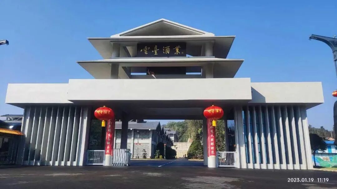 变局之下,实干向上:读懂2026丛台的不变势能