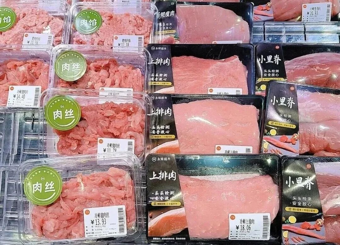 从微亏到半年220亿,“猪王”牧原屠宰肉食业务六年狂飙