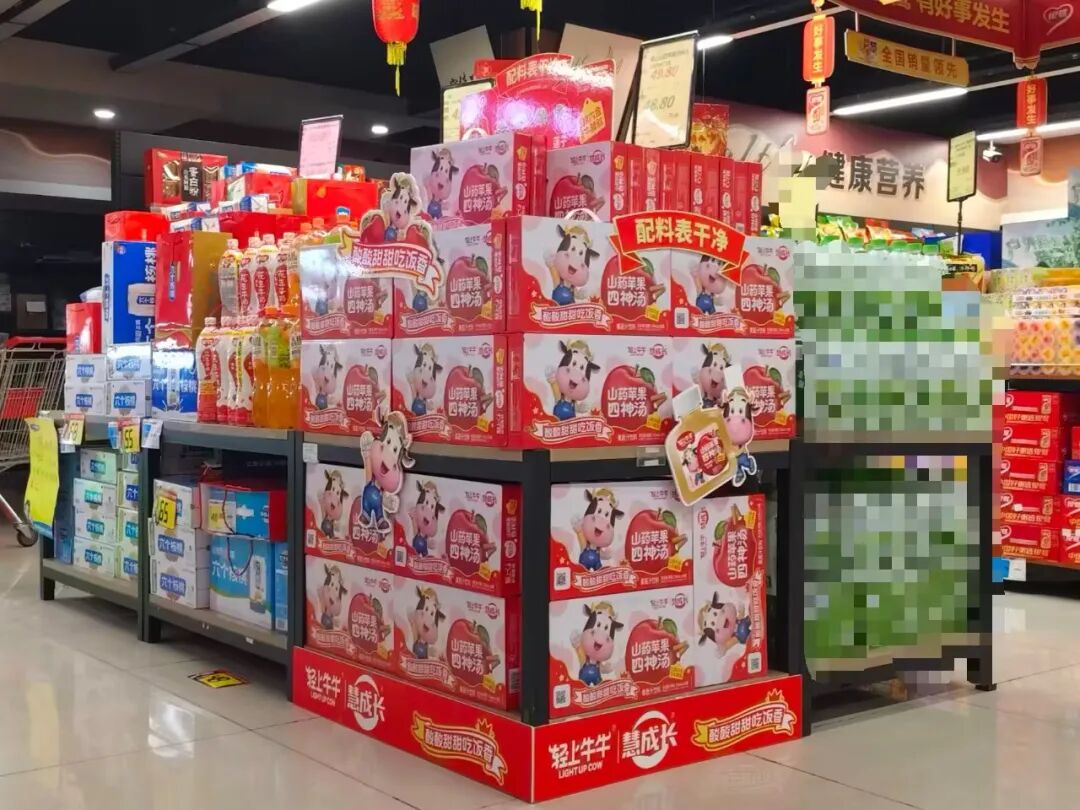 霸屏全国,渠道热销!轻上又出超级爆品——轻上牛牛山药苹果四神汤!