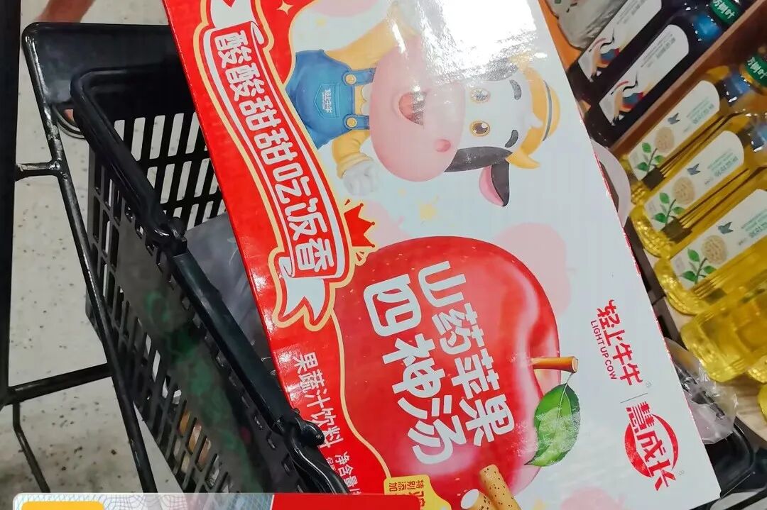 霸屏全国,渠道热销!轻上又出超级爆品——轻上牛牛山药苹果四神汤!