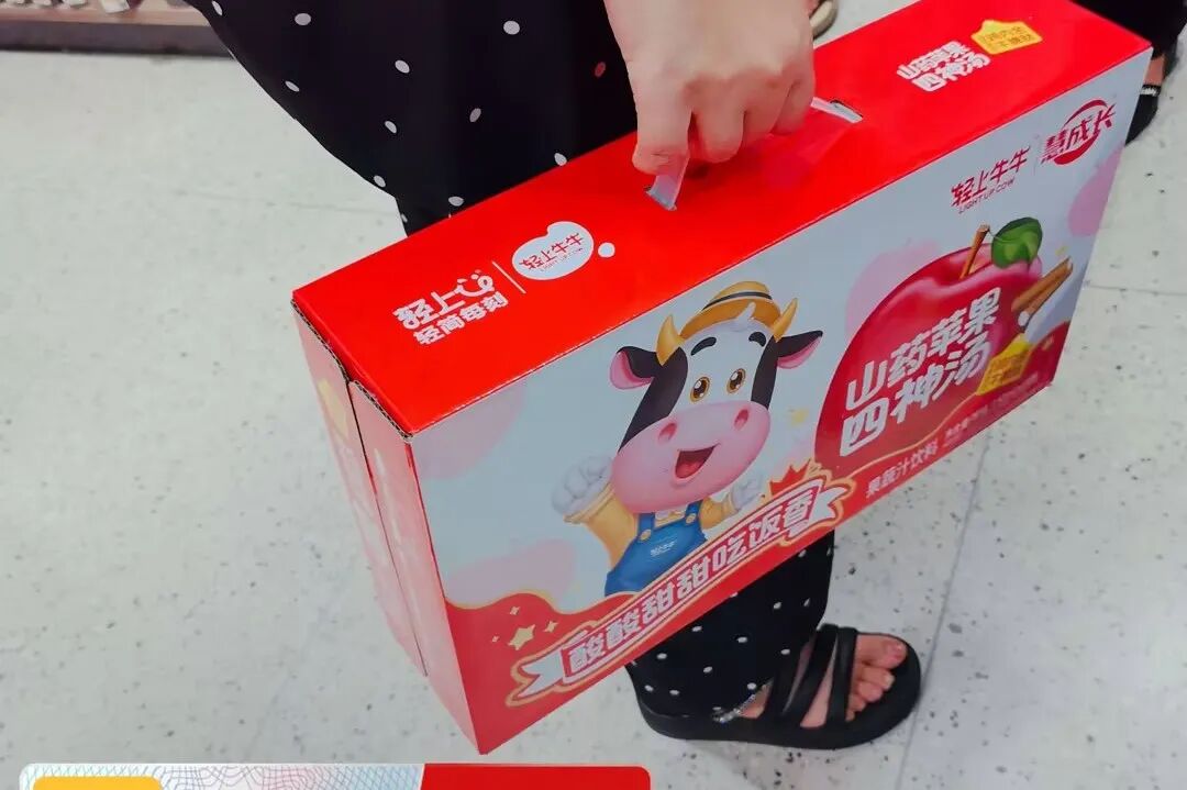 霸屏全国,渠道热销!轻上又出超级爆品——轻上牛牛山药苹果四神汤!