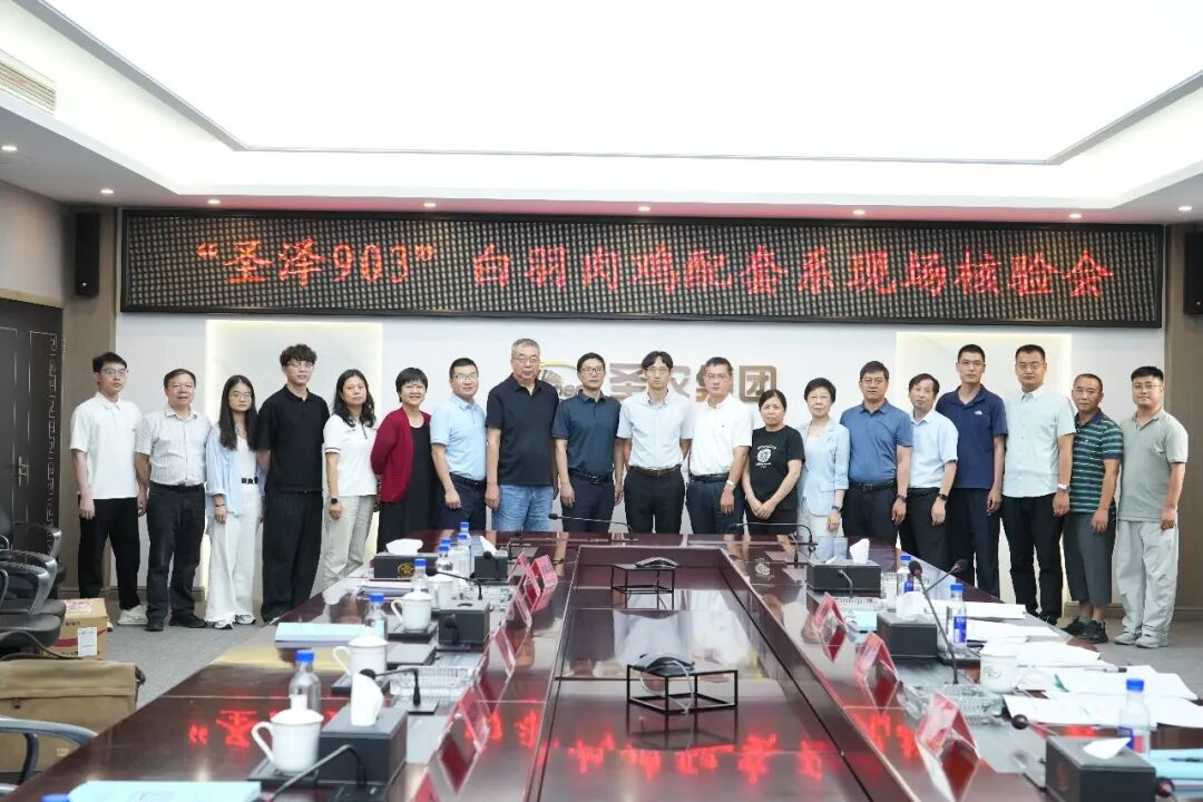 圣农发展上半年营收首破百亿,扣非归母净利润同比增长近40%