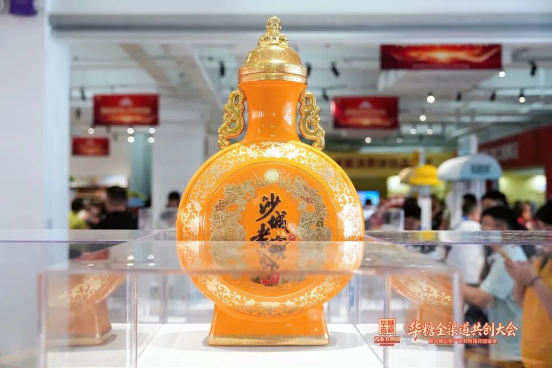 破局向上,领航冀酒!沙城老窖构筑新省酒标杆