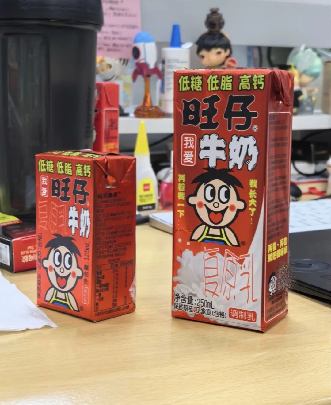 0年首次!旺仔牛奶官宣低糖新品,250mL大包装也将同步上线"