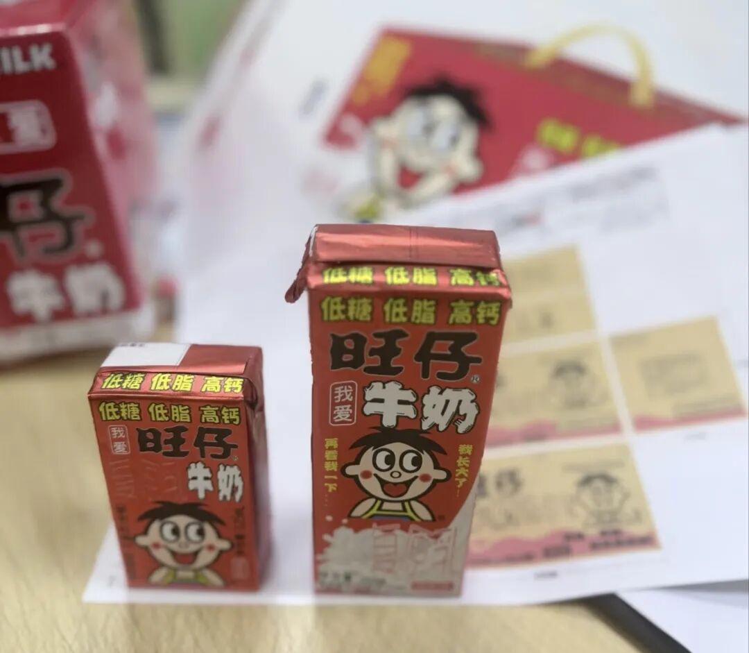 0年首次!旺仔牛奶官宣低糖新品,250mL大包装也将同步上线"