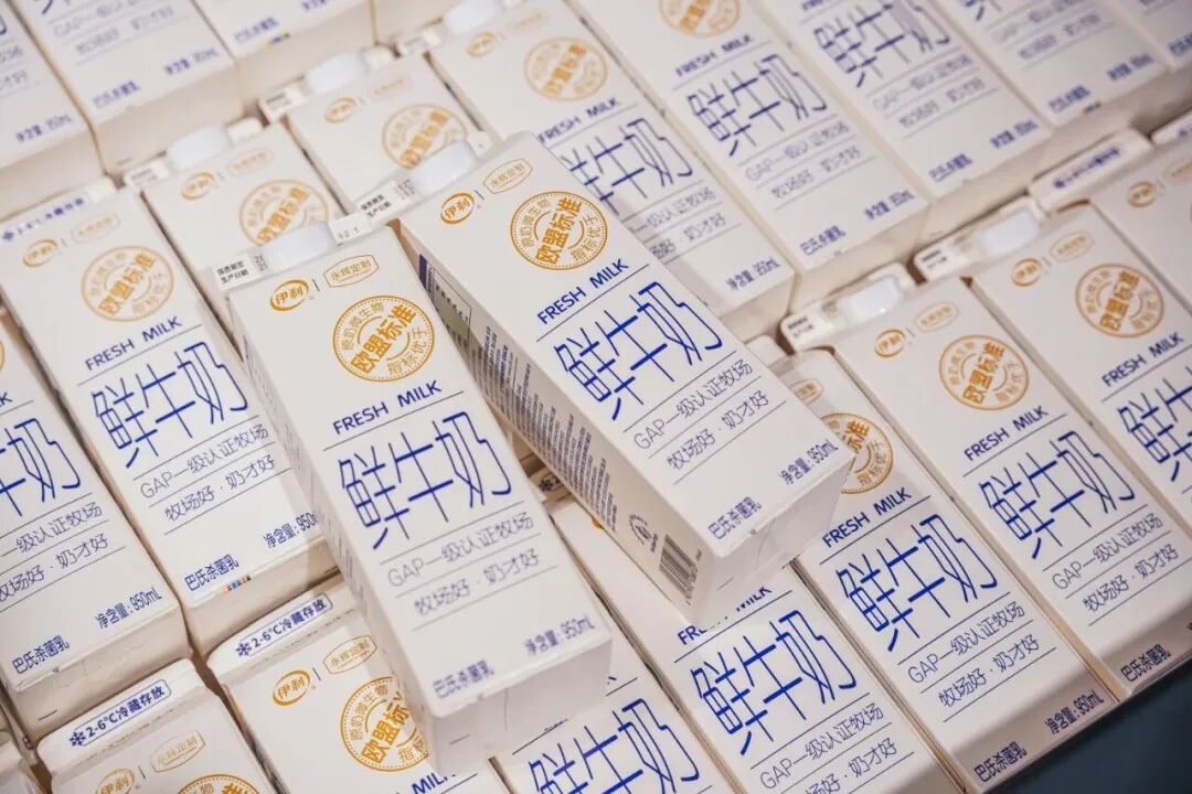 信誉楼自有品牌推出低糖月饼,永辉半年跑出12个亿元级单品,大润发与吾悦广场达成战略合作……