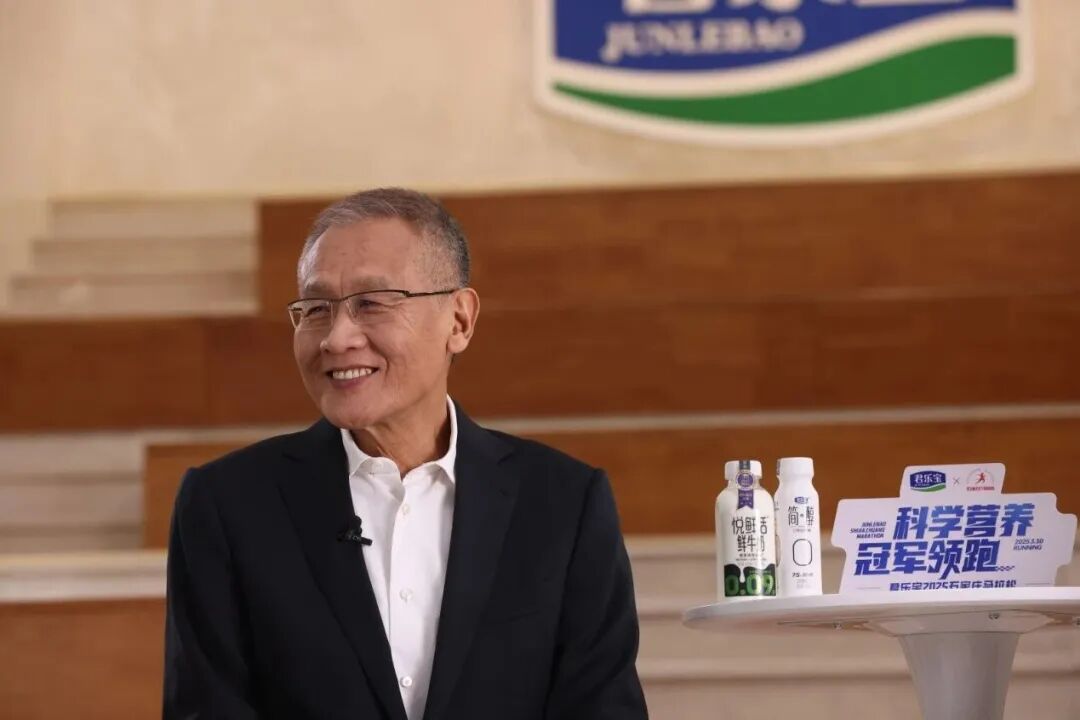 扎根河北30年,一名狠人干出200亿乳品王国