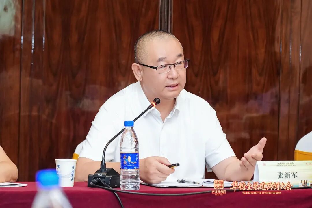 从买卖博弈到共生共建,为何全国大商集体看向莫高?