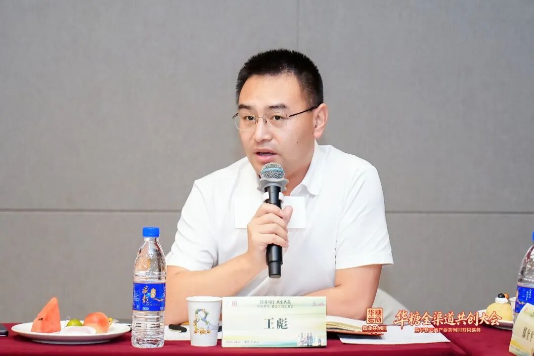 从买卖博弈到共生共建,为何全国大商集体看向莫高?