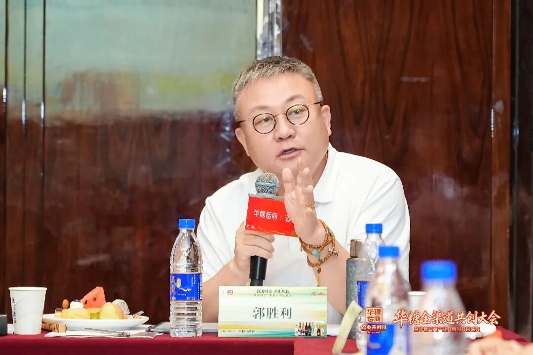从买卖博弈到共生共建,为何全国大商集体看向莫高?