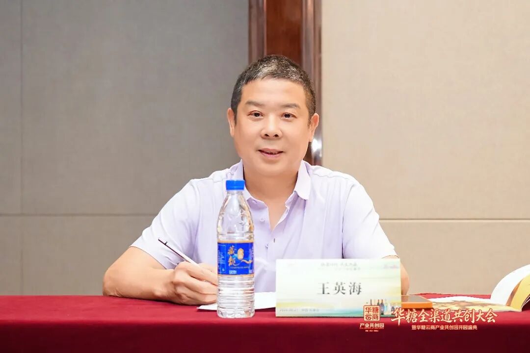 从买卖博弈到共生共建,为何全国大商集体看向莫高?
