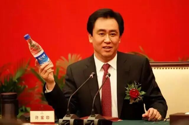 许家印被判无期！三年亏掉40亿的恒大冰泉，却在线上悄悄卖爆了！